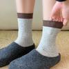 Color-dyed Silk Multi-color Socks, Children's Mid-length Trendy Socks, Pile Socks, Women's Pure Cotton Socks