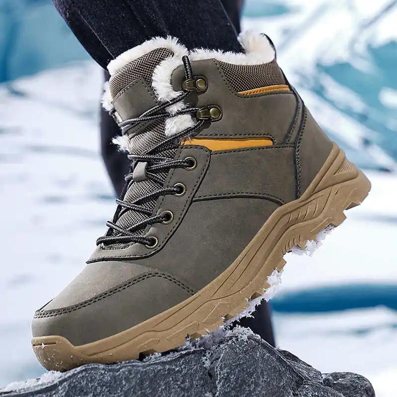 Mode Dicke Sohle Super Große Größe Herren Sneaker Schuhe Klobige Herren Sneaker 46 Herren Saoatenis Sport Snekers Tenisfeminino Sunny