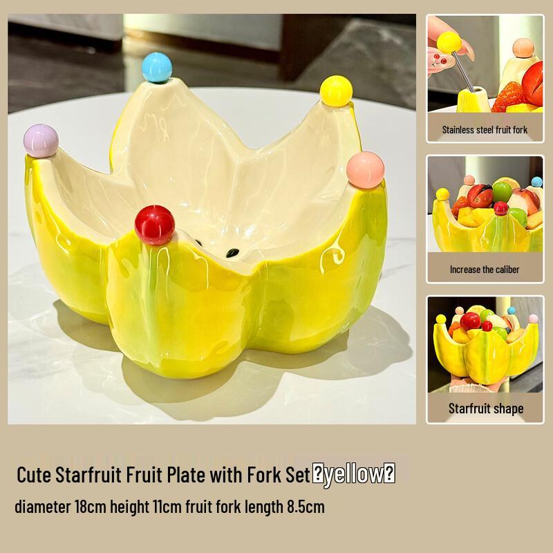 Creative Fruit & Snack Tray Set with Forks