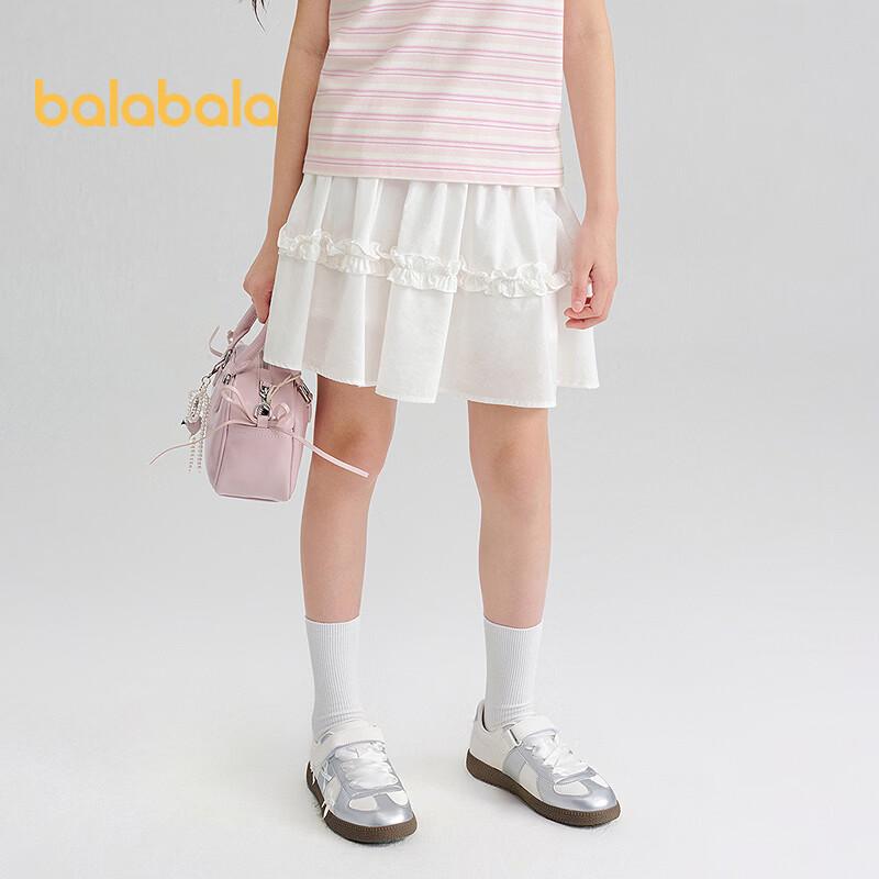 Balabala Girls' A-line Tiered Skirt
