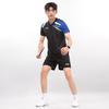 Li Ning Badminton Serie Schnelltrocknendes Atmungsaktives Trainings Kurzarm T-Shirt Und Shorts Lässiges Sportset Unisex Sportset AATV075-1