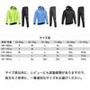 YUKIHARA Cycling Detachable Long Outdoor Cycling Cycling Golf Top and Bottom Size L Autumn/Winter Wear, Four-Sided Windproof, Hood, Stand-Up Collar,