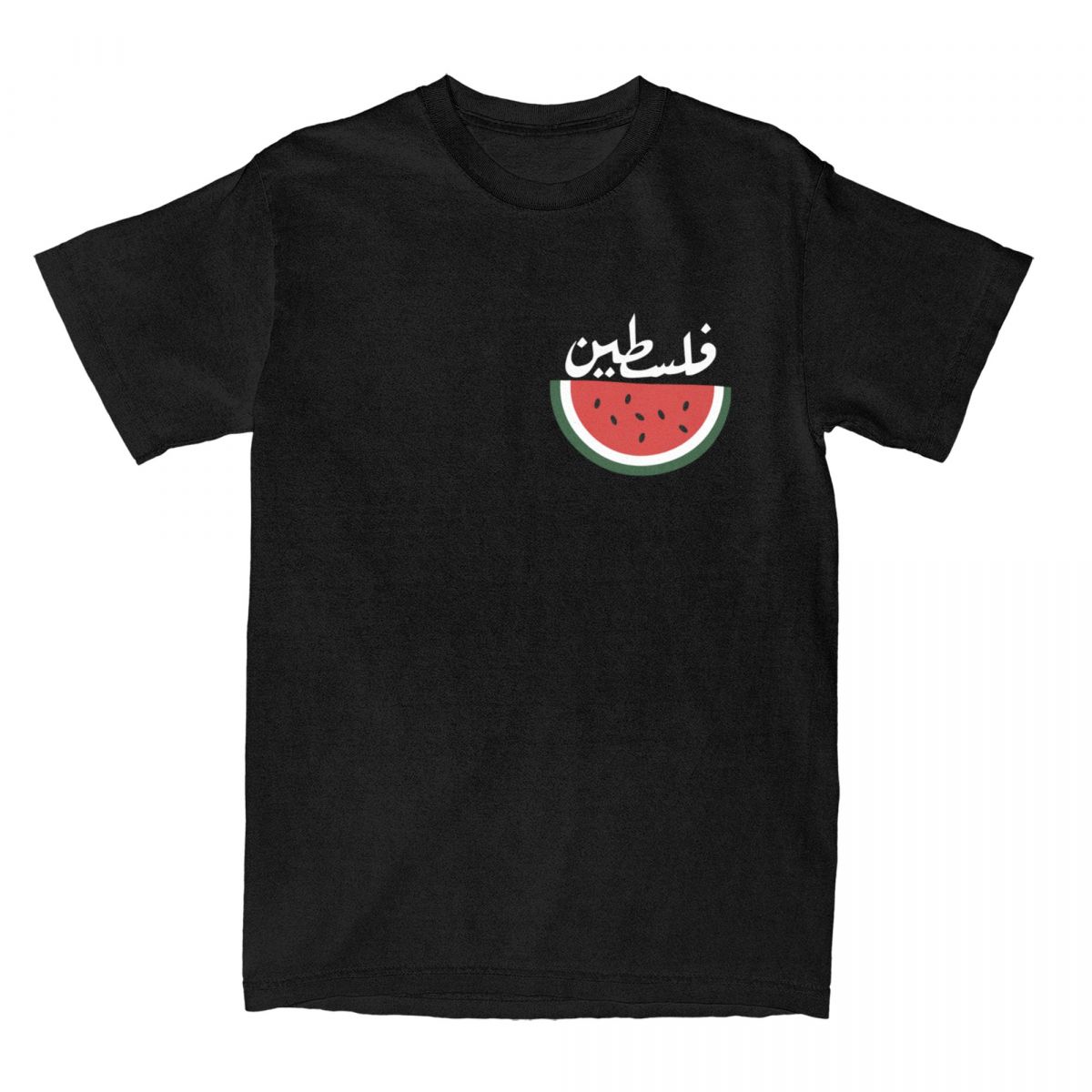 

Palestine Watermelon Palestinian T-Shirts for Men Novelty Cotton Tee Shirt Round Neck Short Sleeve T Shirts Gift Idea Tops 2XL