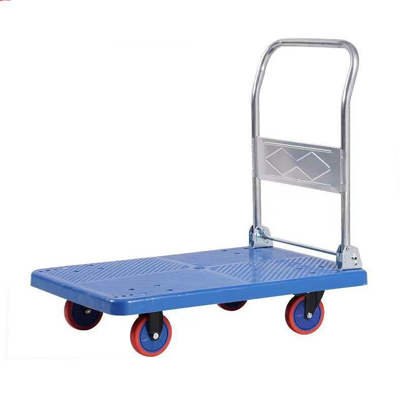 Kedenol Smart Foldable Silent Flatbed Trolley