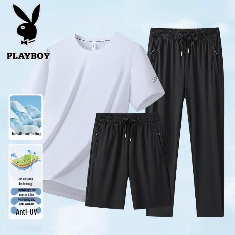 PLAYBOY Men s Summer Ice Silk 3-Piece Sportswear Set 3XL