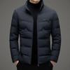 Winter Thickened Men's Down Jacket Loose Large Size Casual Jacket Young Men Stand Collar Short Style