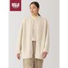 Women's Long-Pile Fleece Coat