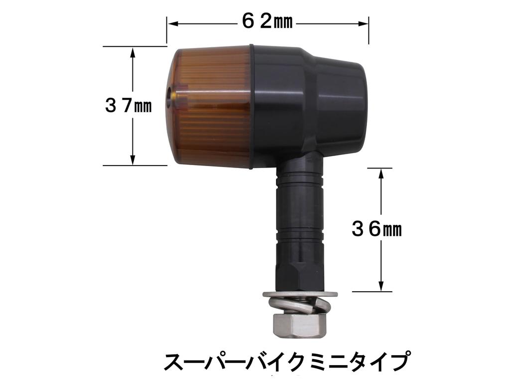 POSH FAITH Motorcycle Supplies Turn Signal Aluminum Machined Super Bike