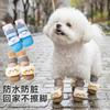 Cartoon High Tube Waterproof Anti Dirt Outdoor Pet Dog Shoes