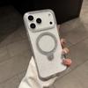 Transparent Glitter Bracket Phone Case For iPhone 17 16 15 14 Plus 13 12 11 Pro Max Luxury Shockproof Protective Back Cover