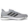 New Adidas Supernova+ Shoes 'Halo Silver' S42717