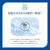 SKIN AQUA 50+ Super Moisture Gel Pump 140g