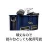 Esco 540x296x230mm Tool Box Inner EA505RA-37 (with Tray)