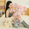Cute Dun Dun Baby Elephant Doll Ragdoll Plush Toy Super Cute Doll Sleeping Holding Children Soothing Sleeping Gift