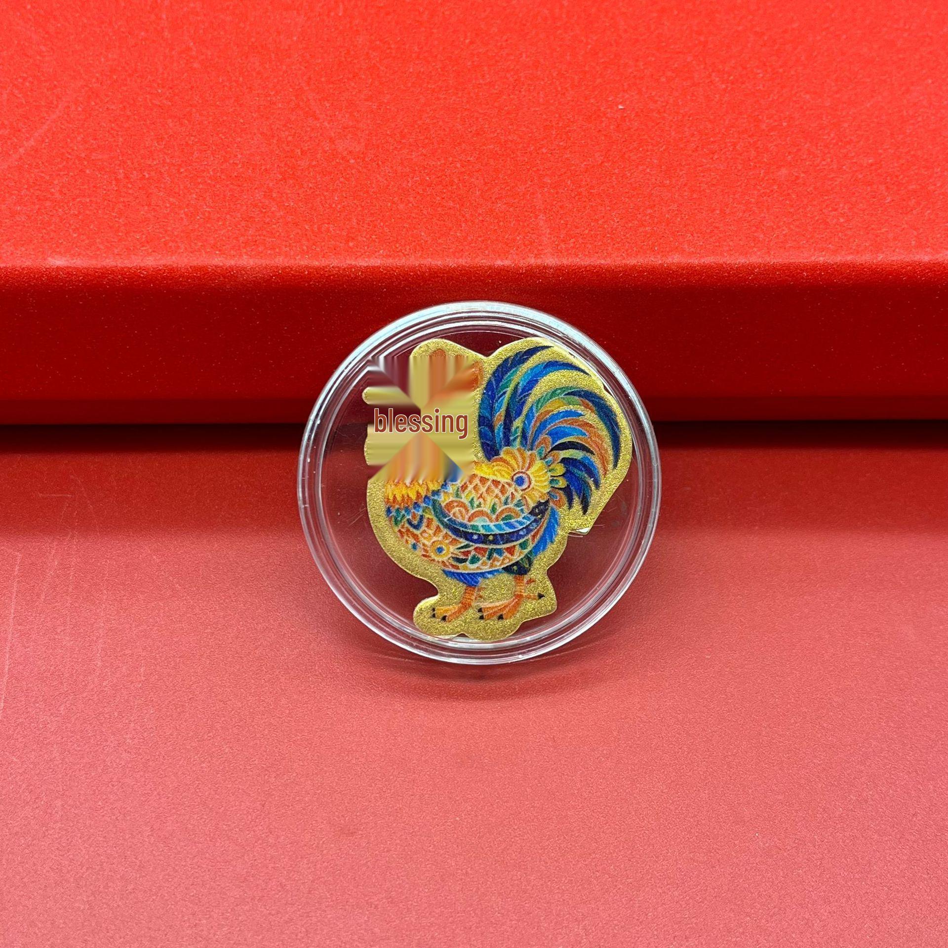 999 Pure Gold Chinese Zodiac Phone Stickers - Exquisite Festival Gift Gold Included