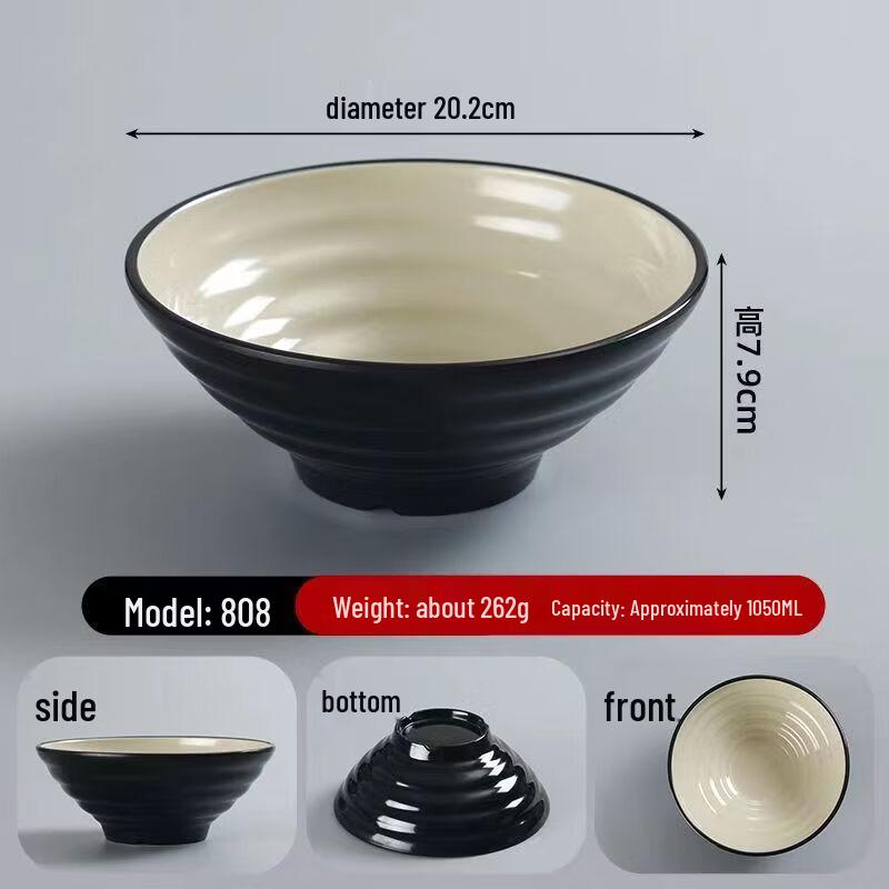 BoZhen Chef A5 Melamine Noodle Bowl