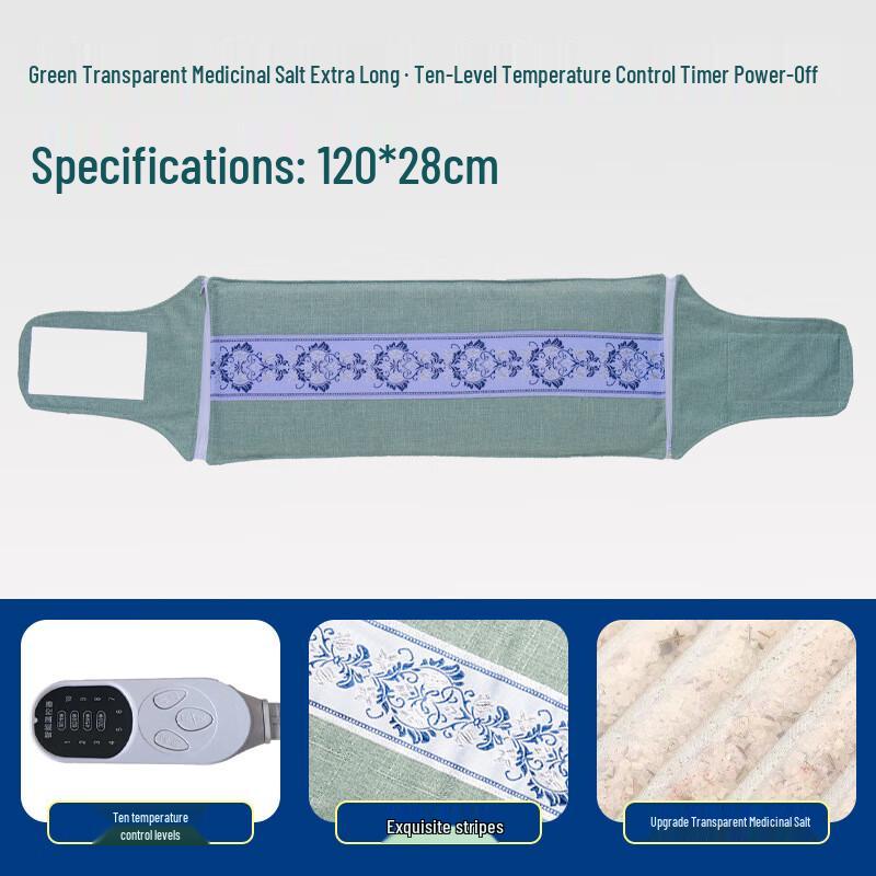 Electric Herbal Salt Heat Therapy Wrap