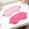 2 Pcs Plush Eye Mask, Soft Sleeping Blindfold Eye Cover Comfortable Satin Back New Faux Fur Nap Eyes Cover Cute Fluffy Furry Sleeping Blindfold for Me
