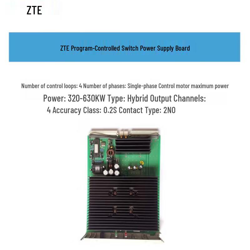 ZTE POWER C Power Board for ZXJ10 Switch