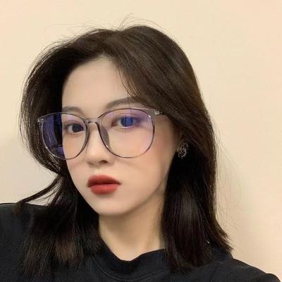 Gafas y accesorios – Gafas de lectura y computadora