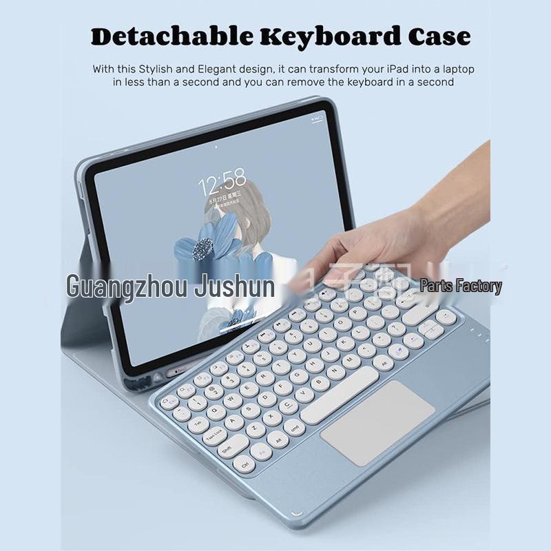 Bluetooth Keyboard Protective Case with Pen Slot for Samsung Galaxy S7, S8, S9, FE, and S10 Lite - Round Cap Touch & TPU Soft Shell