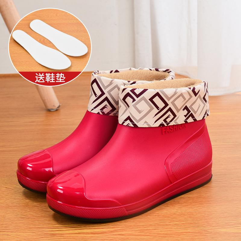 Fashion Women's Rain Shoes Short Tube Outer Wear Water Shoes Warm Non-slip Rain Boots Waterproof Boots Kitchen Car Wash Work Rubber Shoes