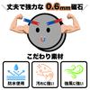 Rakunasu Car Sticker Dog Toy Poodle Magnet Type Weatherproof Resistant Pet Round Magnet