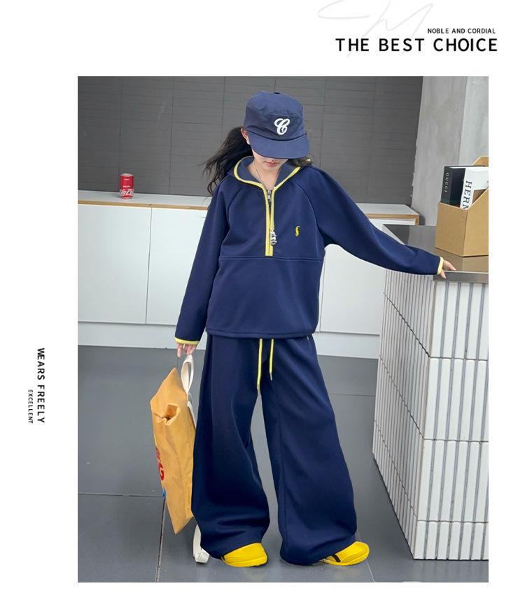 Modisches Sweatshirt- und Hosen-Set für Mädchen - Frühjahr/Herbst 2025 Kollektion