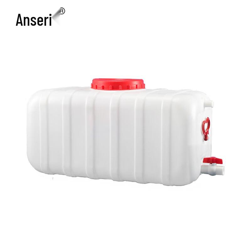 Ancairui 85L Horizontal Square Plastic Water Storage Tank