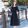 Women's Hepburn Style Square Neck A-Line Midi Dress