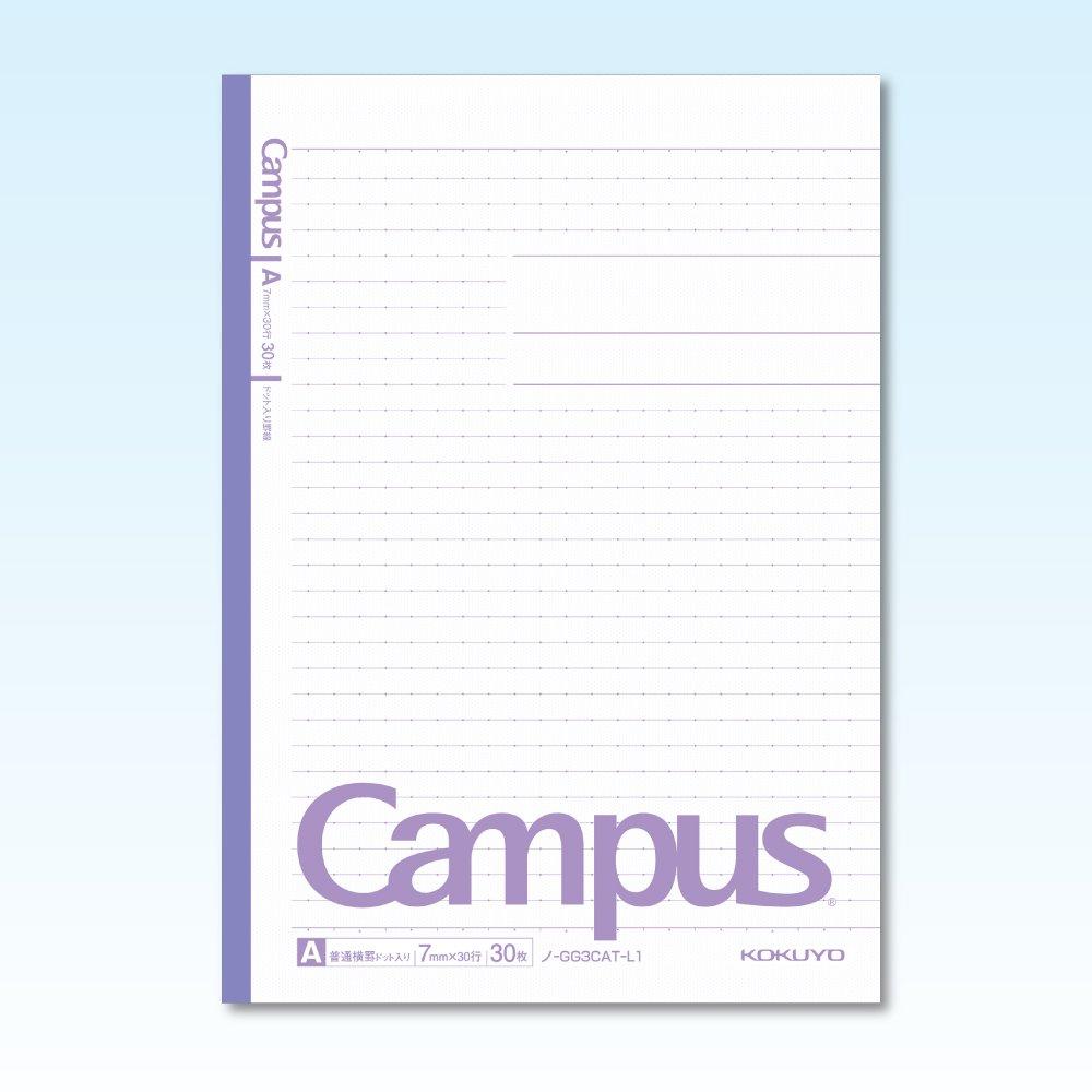 KOKUYO Note Campus Note Limited Smart Campus 5-Farben-Pack A-liniert No-GG3CAT-L1X5