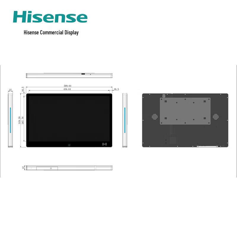 HISENSE 22WZ21D Smart Interactive Whiteboard (CN Version)