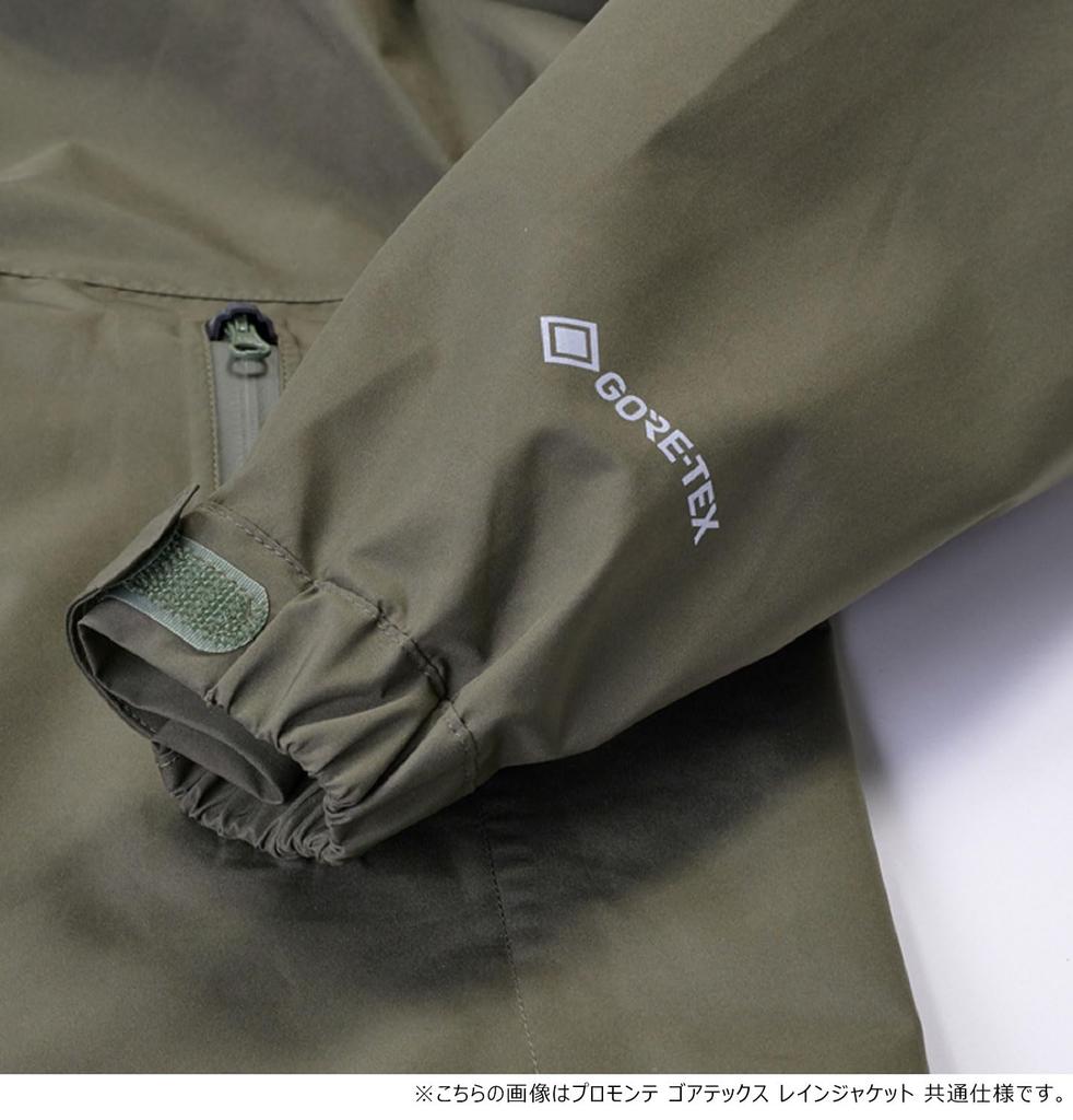 Venkovní bunda VS Pláštěnka Námořnická modrá [Promonte] Pánská Gore-Tex