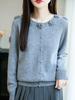 Women's 100% Pure Wool Crochet Cardigan: Round Neck, Rose Flower Design, Loose Knit Sweater Top.