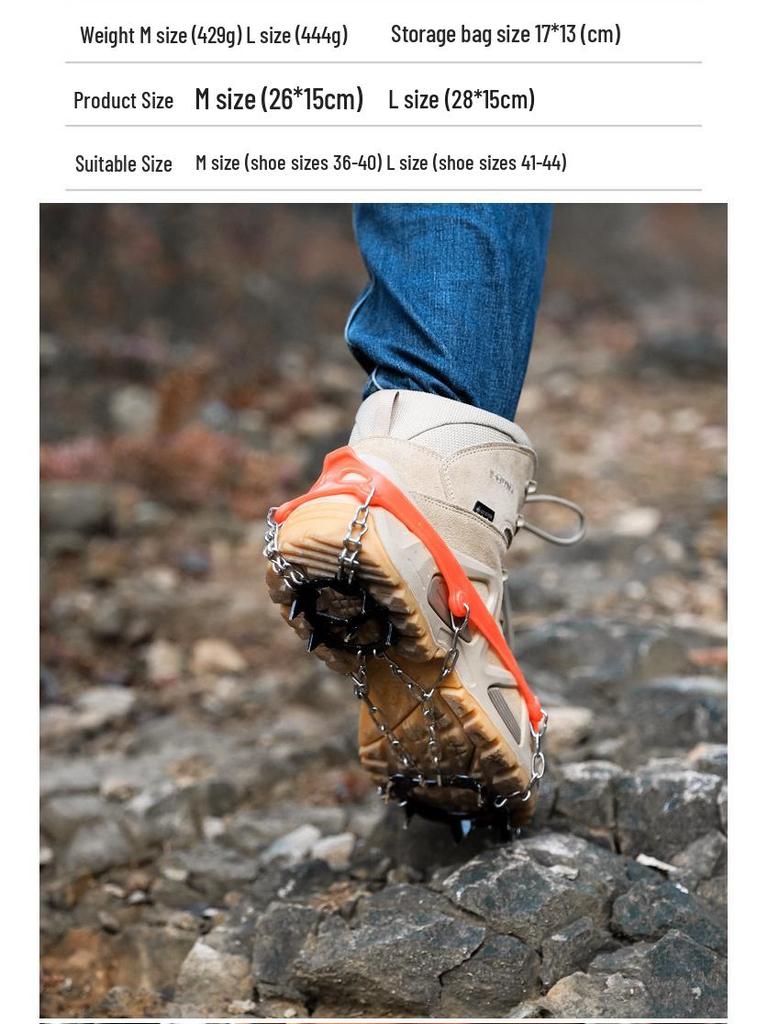 12-Tooth Manganese Steel Ice Cleats: Outdoor Anti-Slip Shoe Spikes for Icy Roads & Mountaineering