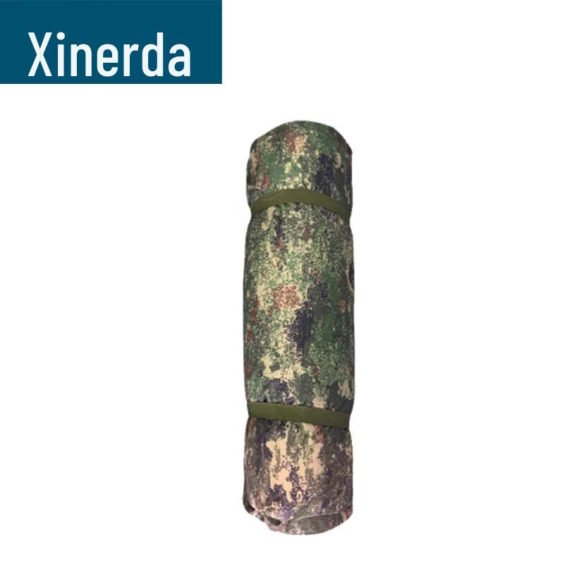 XinRuiDa Automatic Inflatable Camping Mat