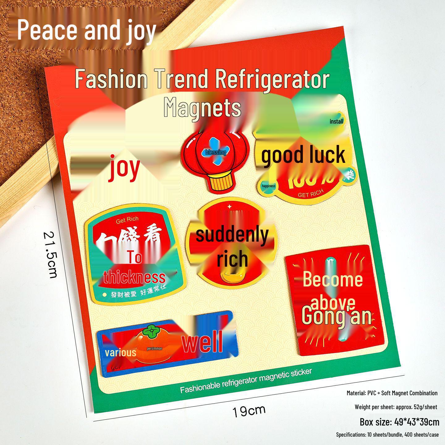 

God of Wealth Refrigerator Magnet Set: Festive DIY Magnetic Couplets for Spring Festival Decoration.