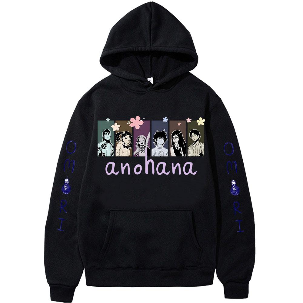 

Omori Sunny Basil Hero Mari Kel Anime Kawaii Hoodies Cute Comic Sweatshirts Funko Pop Men Clothes Women Oversized Streetwear 3XL