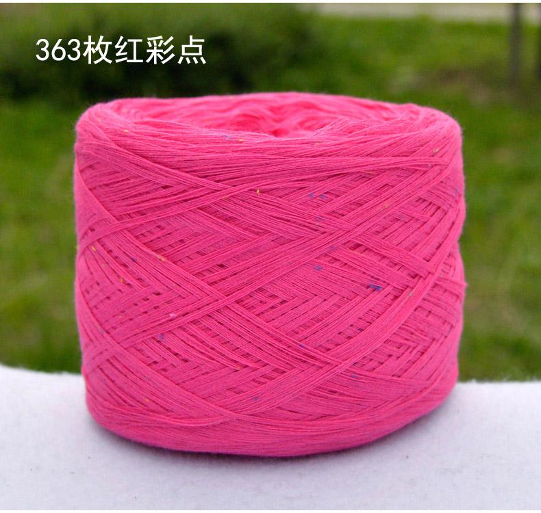 250g Przędza Czesana z Czystej Bawełny Przyjazna dla Skóry na Szydełkowanie Ubrań Robienie na Drutach Sweter Szalik DIY Średnio Cienka Włóczka Dziecięca Miękka