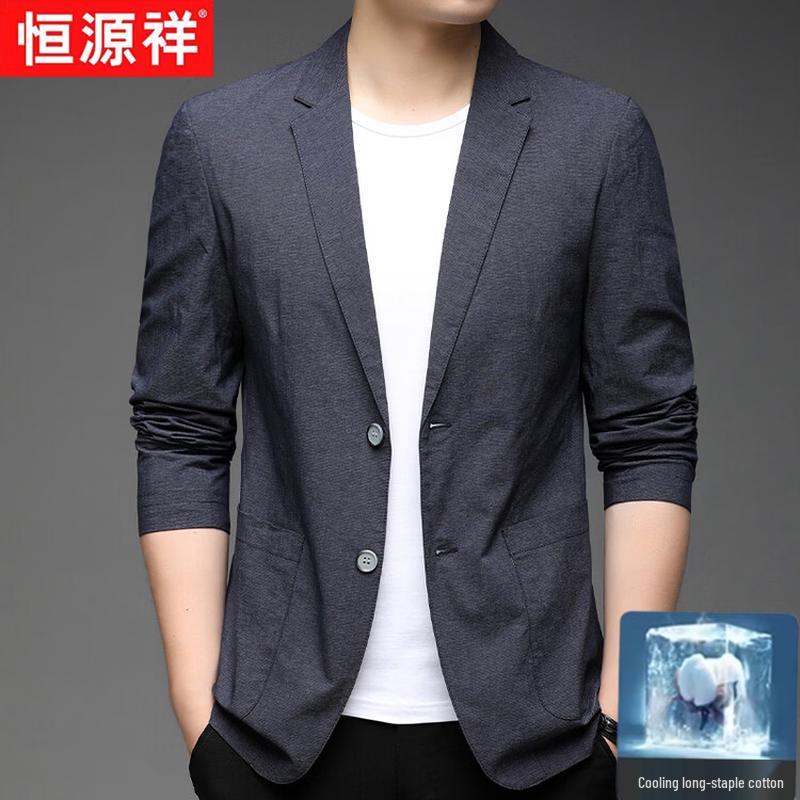 Hengyuanxiang Men's Business Casual Solid Color Blazer