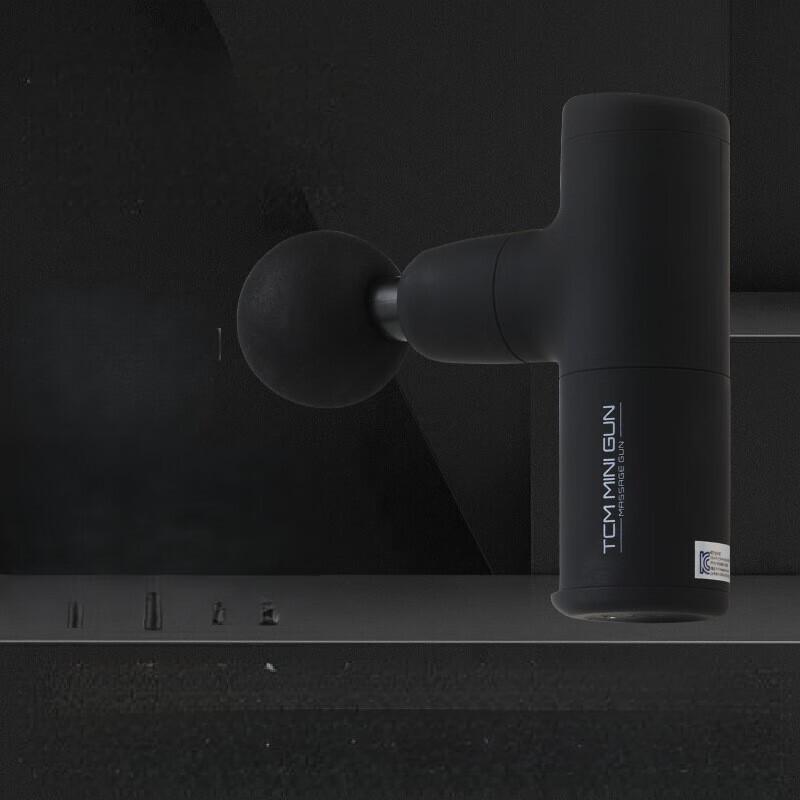 BindoKang Rechargeable Professional Fascia Massage Gun