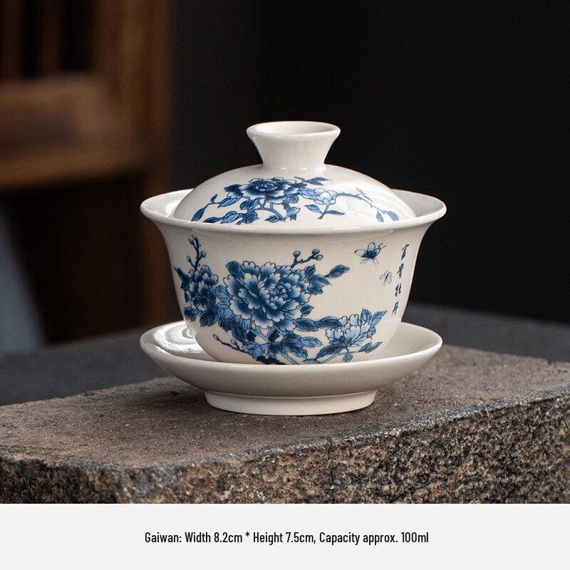 Ceramic SanCai Gaiwan Tea Bowl
