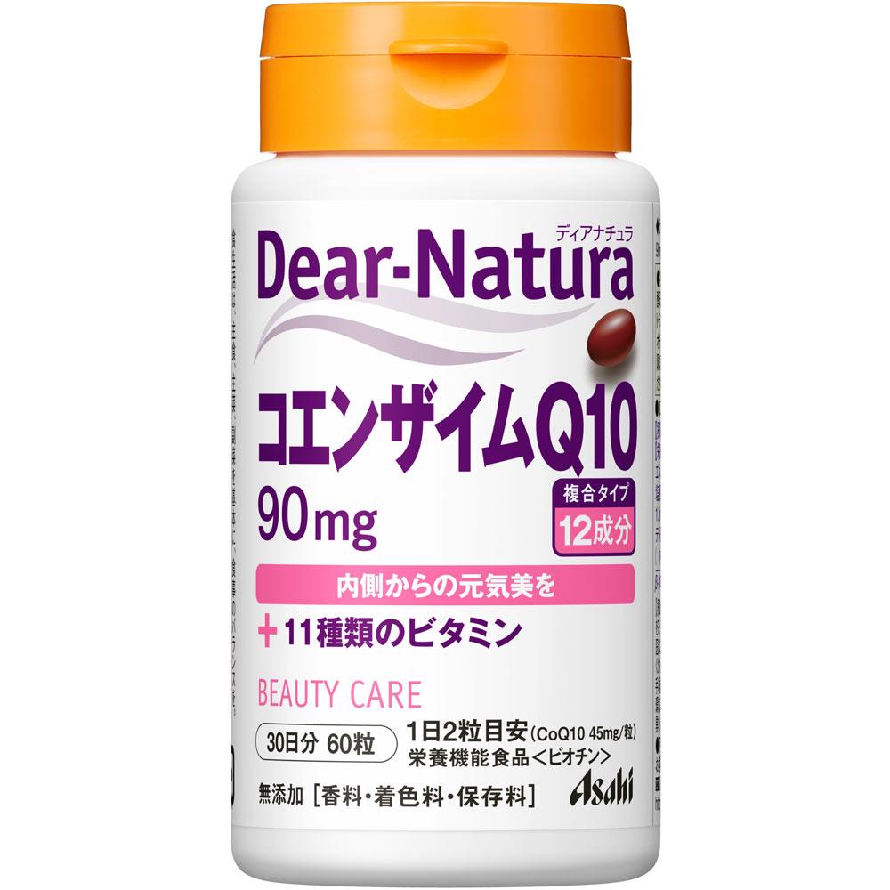 

Asahi Dear-Natura Coenzyme Q10 60 capsules Other (check locks, tongue cleaners, etc.) Vitamins Other (check locks, tongue cleaners, etc.) 1 set