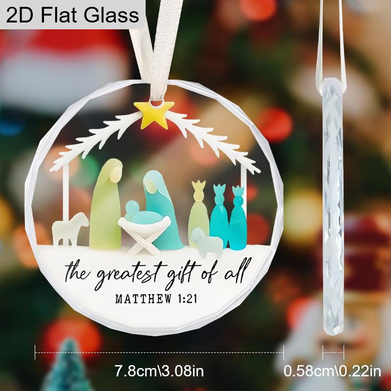 Nativity Scene Glass Ornament -  The Greatest Gift of All  Matthew 1:21 Scripture, Ideal for Christmas Trees, Religious Gifts, Festive Home Decor 1pc