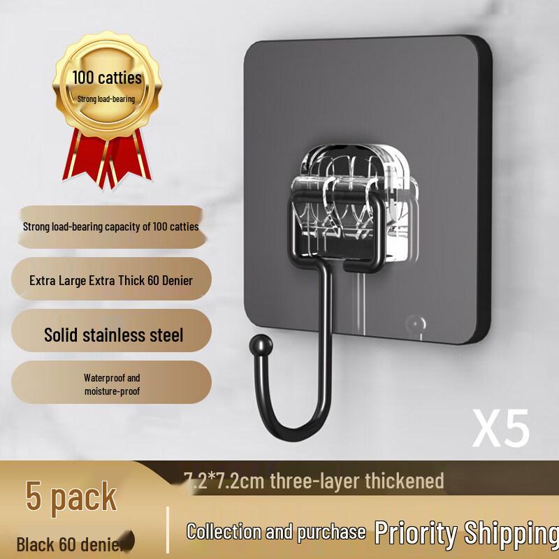 LIEI Transparent Adhesive Wall Hook