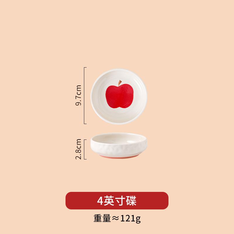 Red Apple Underglaze Color Ceramic Bowl Plate Spoon Household Tableware Light Luxury Rice Bowl Simple Household Salad Bowl Vegetable Plate