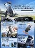 Worpurrt Bicycle Smartphone Mirror in 10 Vibration Strong Easy Compatible with Samsung Galaxy and Android Inch Holder, Bicycle/Motorcycle Mount,