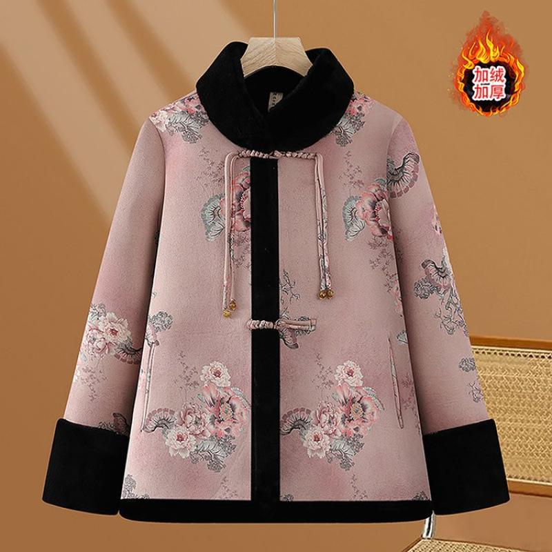 

Boutique loose haute couture version mother winter clothing plush thickened casual woolen jacket 6XL [Recommended 160-82.5kg] розовый