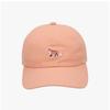 Maison Kitsune Baby Fox Baseball Cap Ow06108wb0026