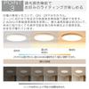 Bright LED Ceiling Light with Dimmable and Color Adjustable, Remote Control Included, Suitable for Children's Rooms (6-tatami, 8-tatami, 10-tatami,